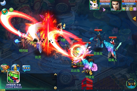 《梦想世界》升级攻略：30-40级新玩法揭秘，精彩活动助力成长