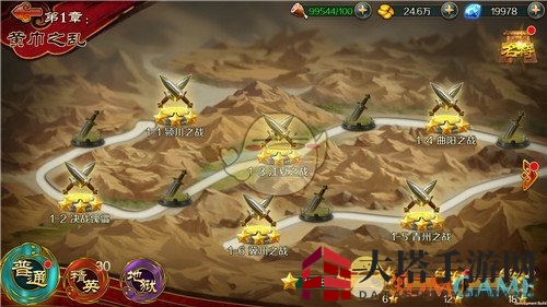 《极无双》主线玩法介绍