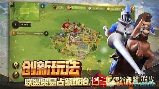 《权力与纷争》建造加速道具获取途径详解