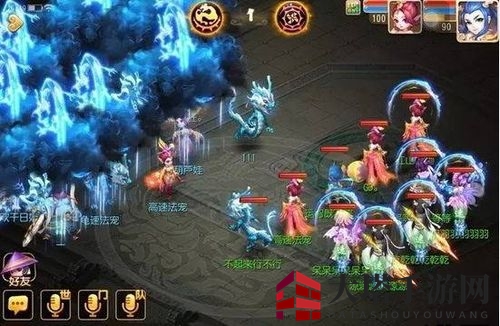 《梦幻西游》团队战指挥攻略：揭秘战场佼佼者的艺术与技巧