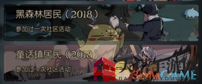 《月圆之夜》荣耀成就获取方法介绍