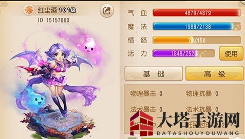 揭秘封印奥秘，梦幻概率数学之谜解析