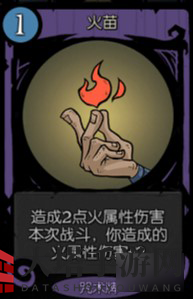 《月圆之夜》新版本外婆你好怎么完成