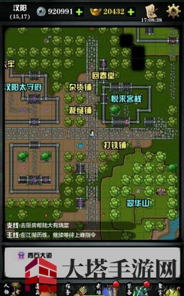 《江湖风云录》揭秘：净克钥匙任务攻略全解析