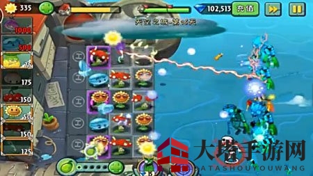 《植物大战僵尸2》天空之城第十六关攻略