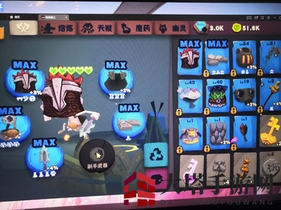 《独奏骑士》200层打法攻略