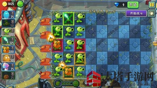 《植物大战僵尸2》未来世界第十二关攻略