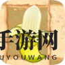 《植物大战僵尸2》植物图鉴之香蕉火箭炮（巨浪沙滩）