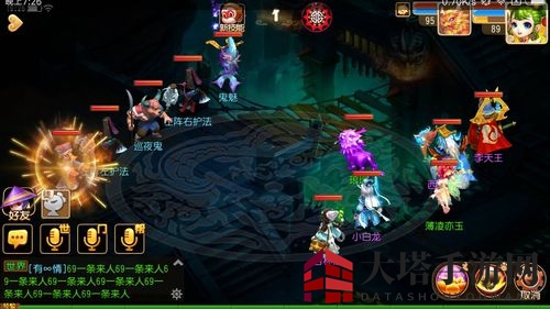 《梦幻西游手游》70级地狱法阵路线2巡夜鬼通关方法解析