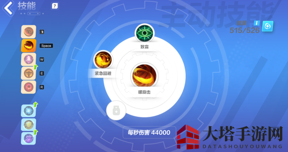 《火炬之光：无限》猫女技能搭配