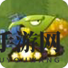 《植物大战僵尸2》玉米大炮揭秘：精准射击，全图覆盖，传说级植物属性大曝光