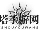《深空之眼》神系加成效果一览
