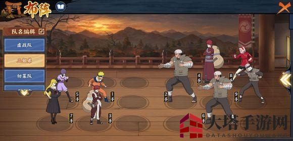 《火影忍者OL》手游英雄副本6-11通关攻略