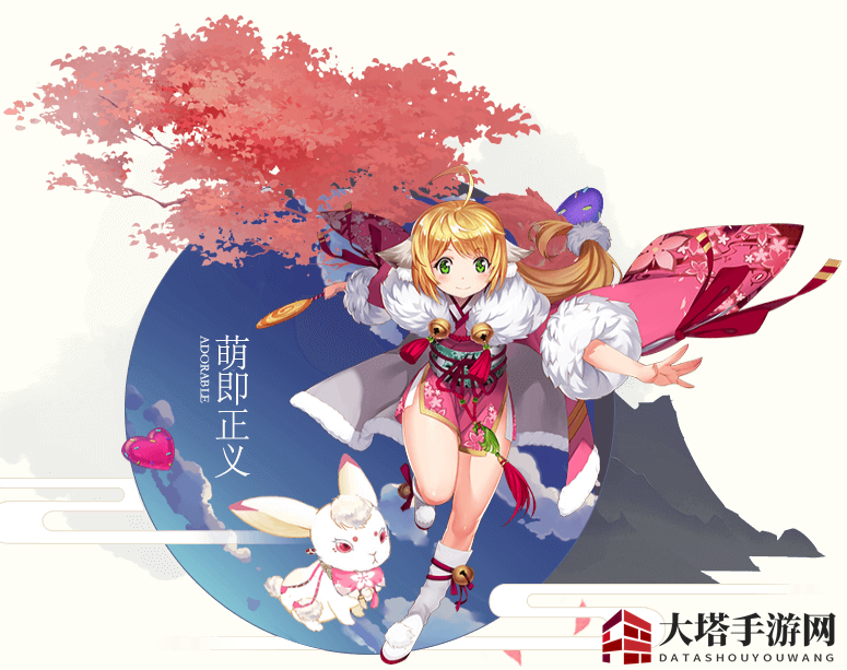 《狐妖小红娘》六大游戏特色告诉你 到底值不值得玩