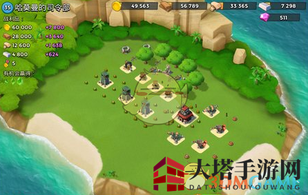 《海岛奇兵》高效资源收集攻略