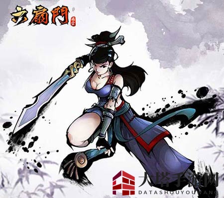 《江湖风云录》揭秘：丹药种类与获取方法大汇总