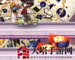 《消灭都市》陷阱介绍