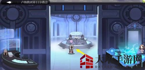 《灵魂潮汐》小镇巡查任务攻略