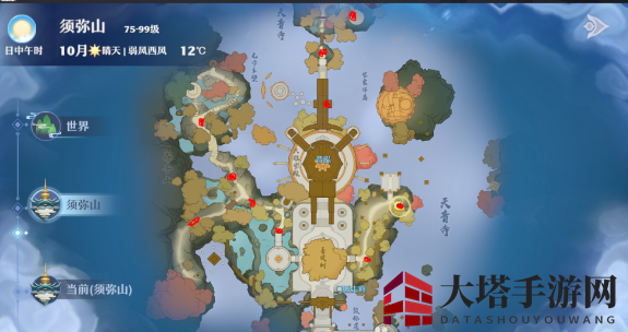 《梦幻新诛仙》每日灵兜兜位置介绍