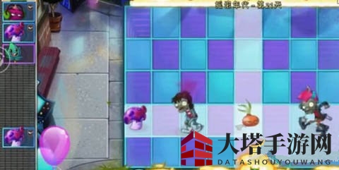 《植物大战僵尸2》摇滚年代第二十一关攻略