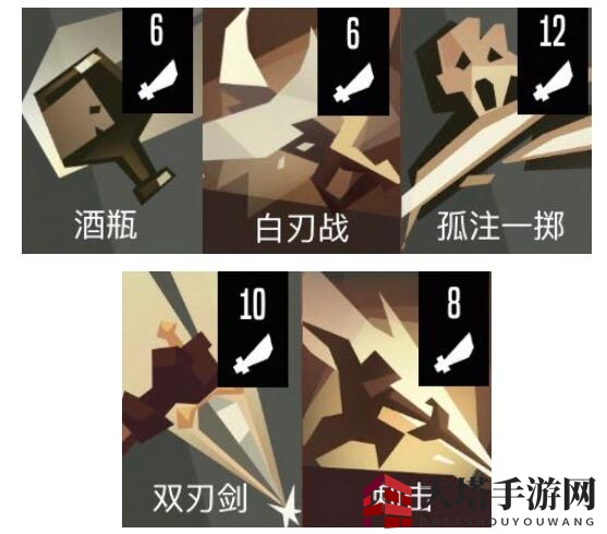 《枪与香蕉》剑术大师通关卡组攻略