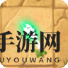 《植物大战僵尸2》植物图鉴之闪电芦苇（狂野西部）