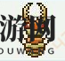 《泰拉瑞亚》手机版蚁狮挑战：沙枪必备，远程制胜