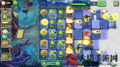 《植物大战僵尸2》黑暗时代第二关攻略