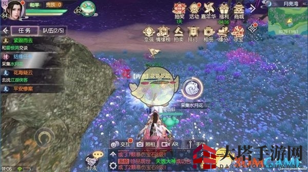 《烈火如歌手游》结缘任务玩法攻略介绍