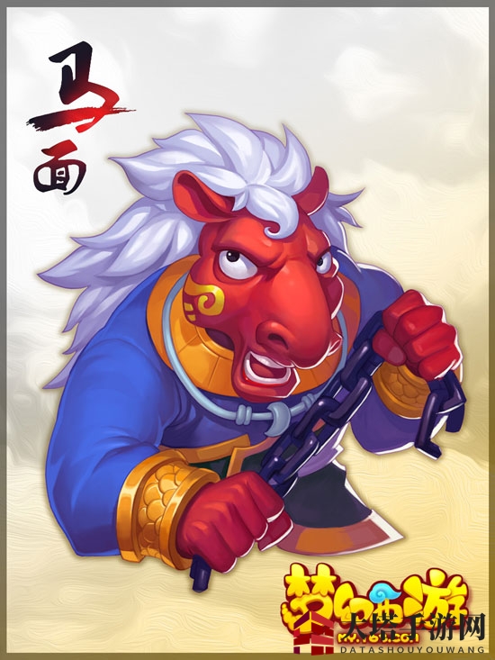 《梦幻西游手游》马面揭秘：生死轮回，鬼魅之力助战江湖