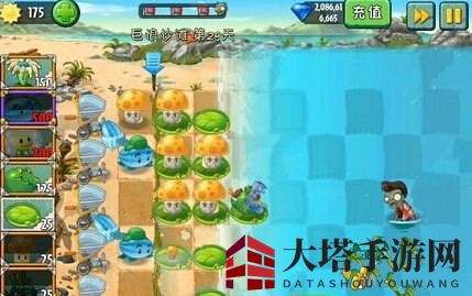 《植物大战僵尸2》巨浪沙滩第二十九关攻略
