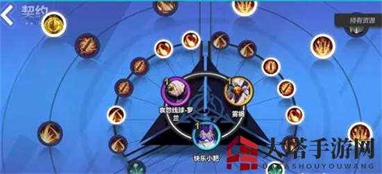 《火炬之光：无限》调整神格石板形状教程