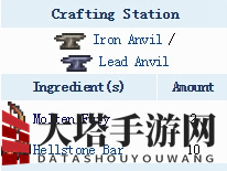 《泰拉瑞亚》手机版沙兰加之弓介绍