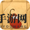 《植物大战僵尸2》植物图鉴之巴豆（狂野西部）