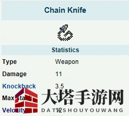 《泰拉瑞亚》手机版链刃介绍