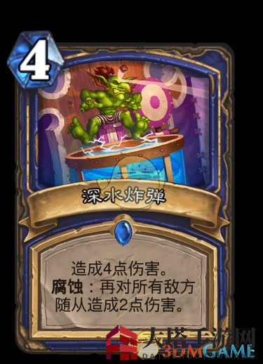 《炉石传说》疯狂的暗月马戏团新增卡牌大全