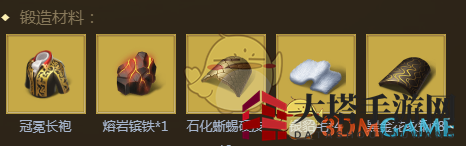 《权力与纷争》狼骑士胸甲属性图鉴