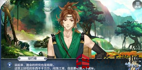 《梦间集》手游攻略：揭秘升级加速秘籍，轻松突破等级瓶颈
