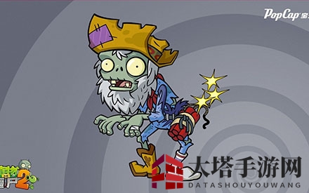 《植物大战僵尸2》科幻篇章“战术风扇”神器组合惊艳亮相，挑战关卡设计限制