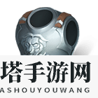《权力与纷争》手游铁狮战袍属性解析：独特魅力与获取攻略大揭秘