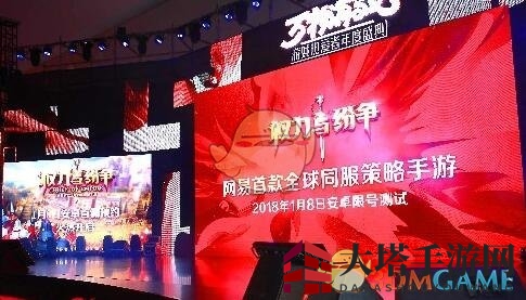 《权力与纷争》首测时间介绍
