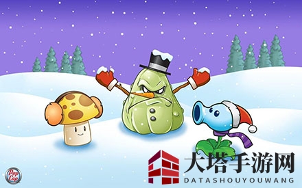 冰雪战场奇遇记：解锁《植物大战僵尸2》冰封秘境攻略宝藏
