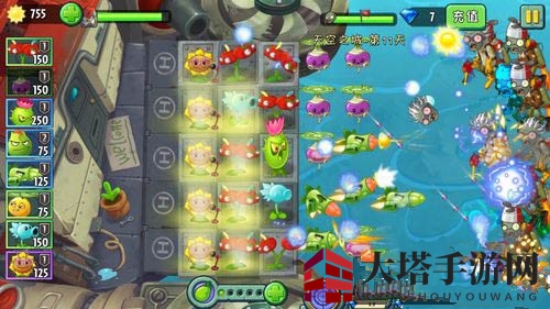《植物大战僵尸2》天空之城第十一关攻略