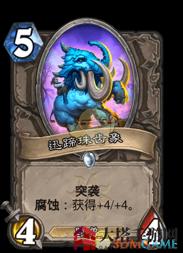 《炉石传说》疯狂的暗月马戏团新增卡牌大全