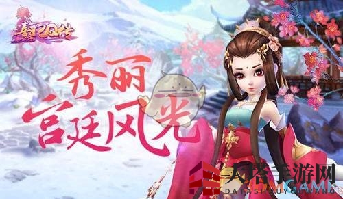《熹妃Q传》转生攻略：揭秘尚药新玩法，掌控战场节奏
