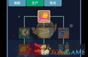 《狂点大作战》科技室功能介绍