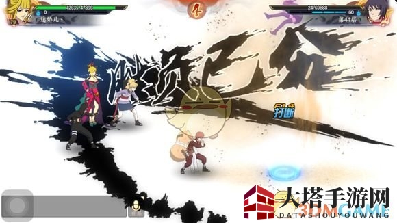 《火影忍者ol》无尽之域44层攻略大揭秘