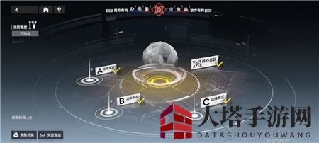 《深空之眼》黑区净化四难度攻略揭秘：通关秘籍大放送，玩家热议！