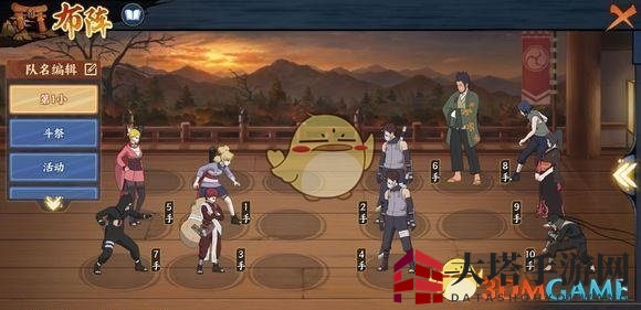 《火影忍者OL》手游英雄副本5-10通关攻略