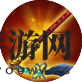 《汉王纷争》武将甄姬介绍